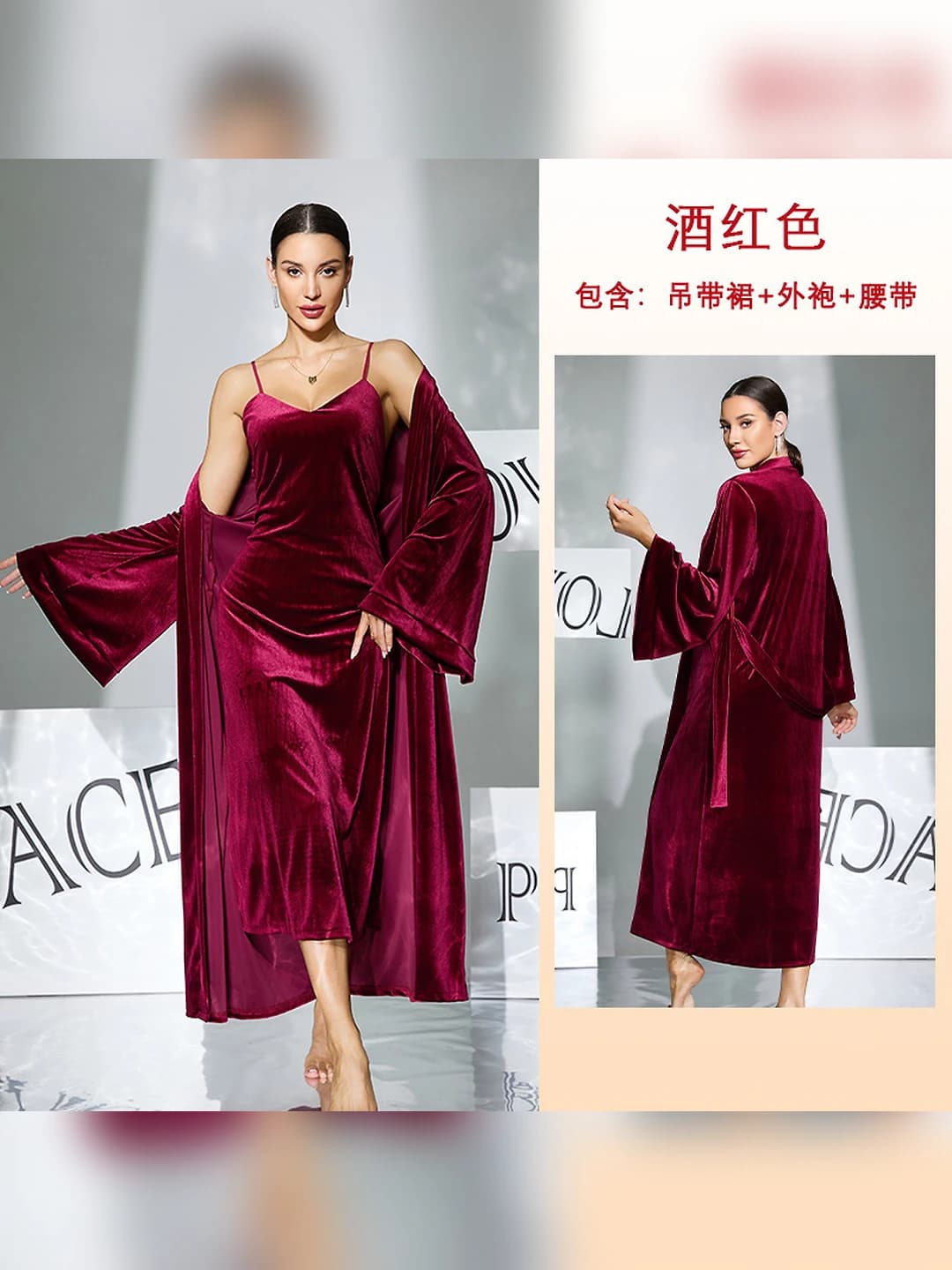 1165 Bordo