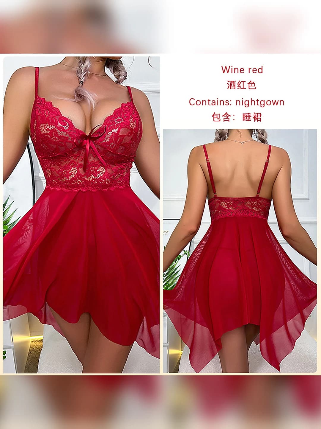 Bordo [Uy kiyimi + T-shorts]