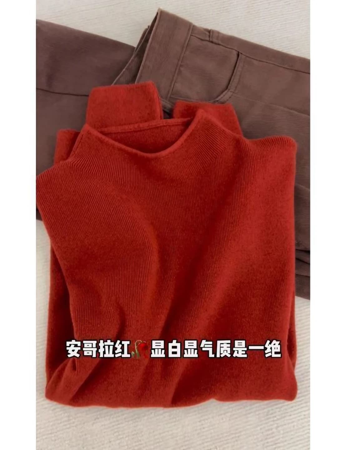 Angora qizil