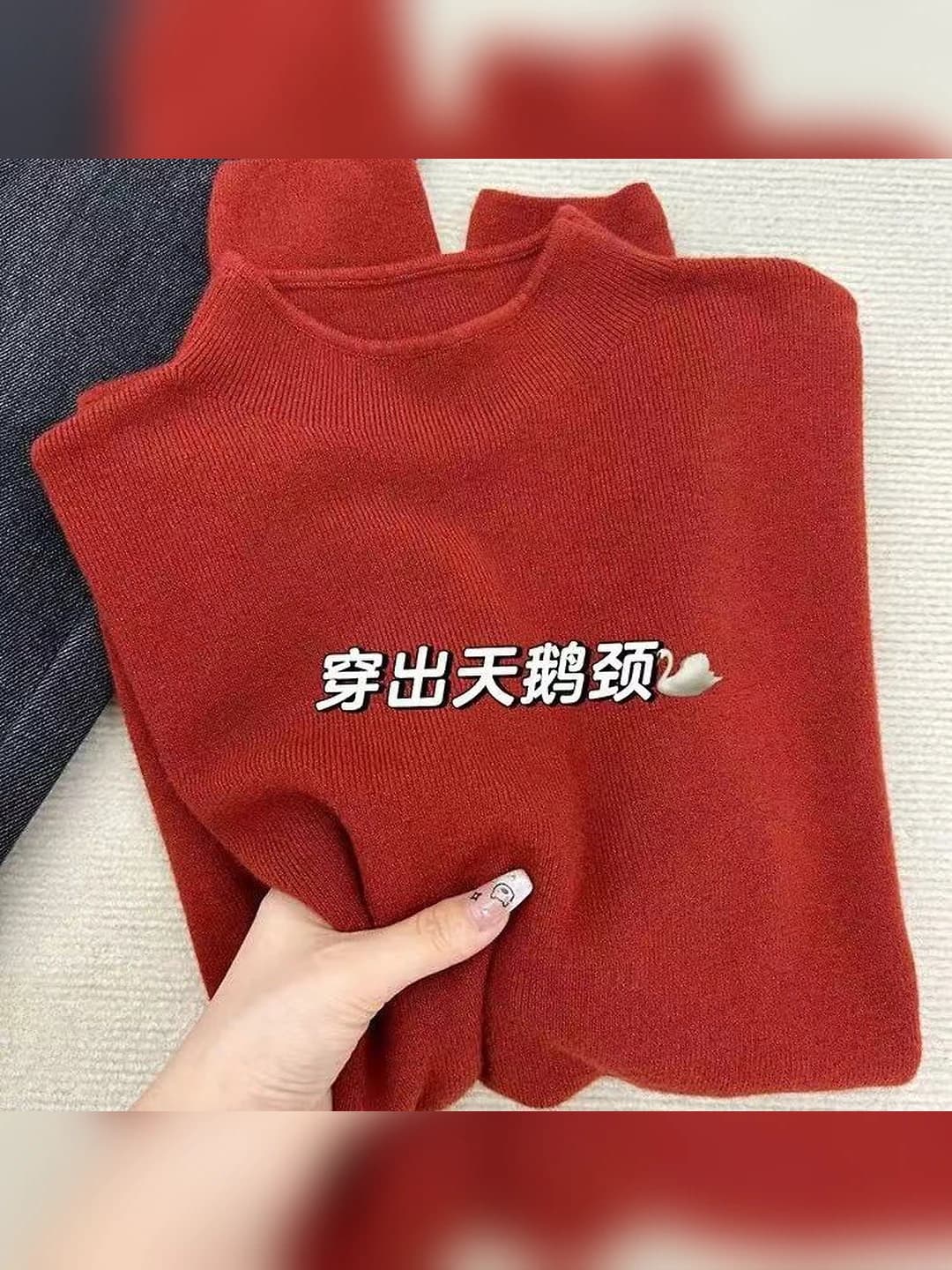 Angola red