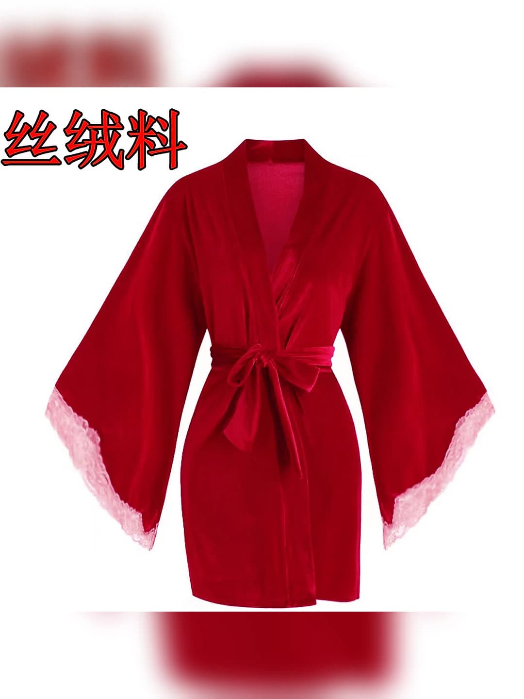 Xitoy qizil