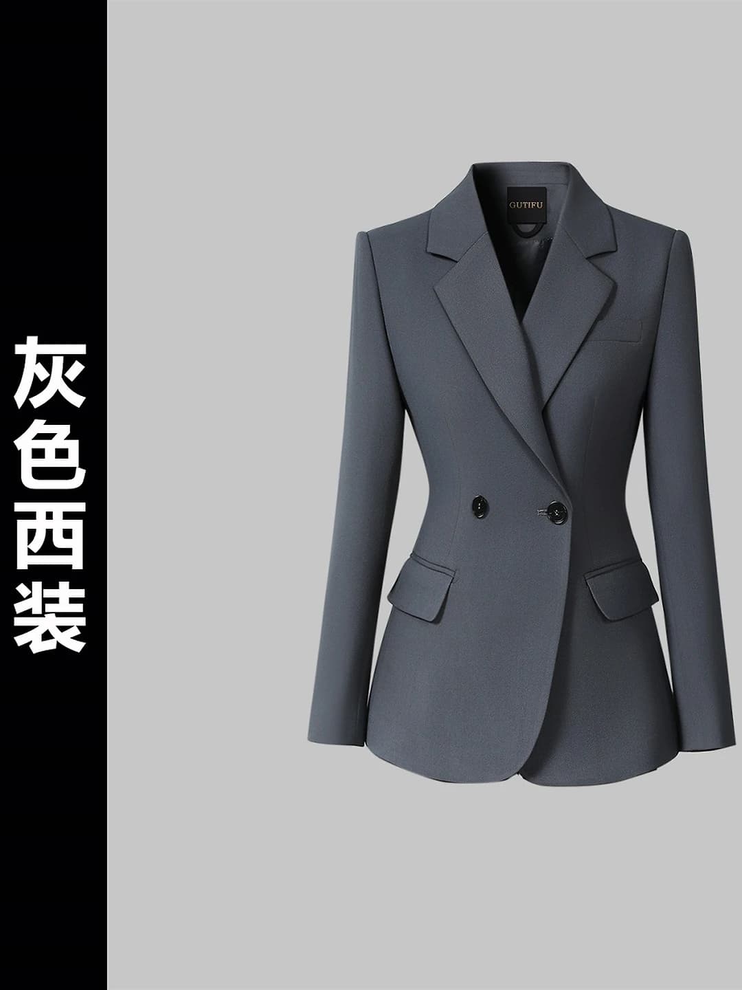 Dark grey set