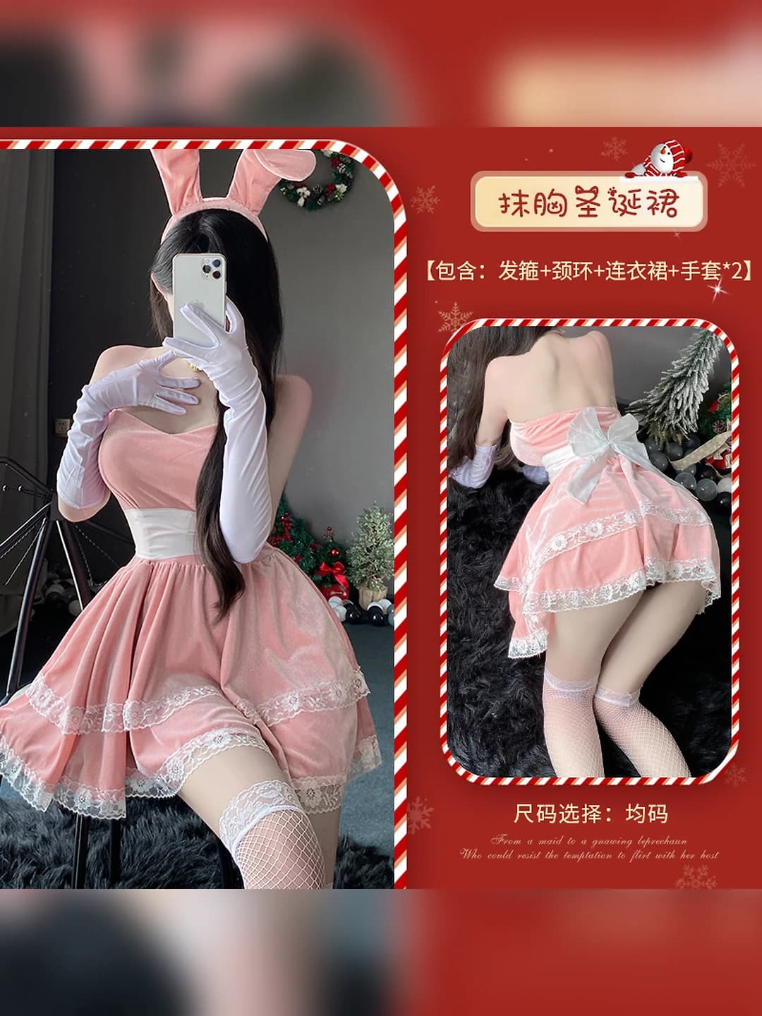 0.5" thin strap, pink, 1 pc