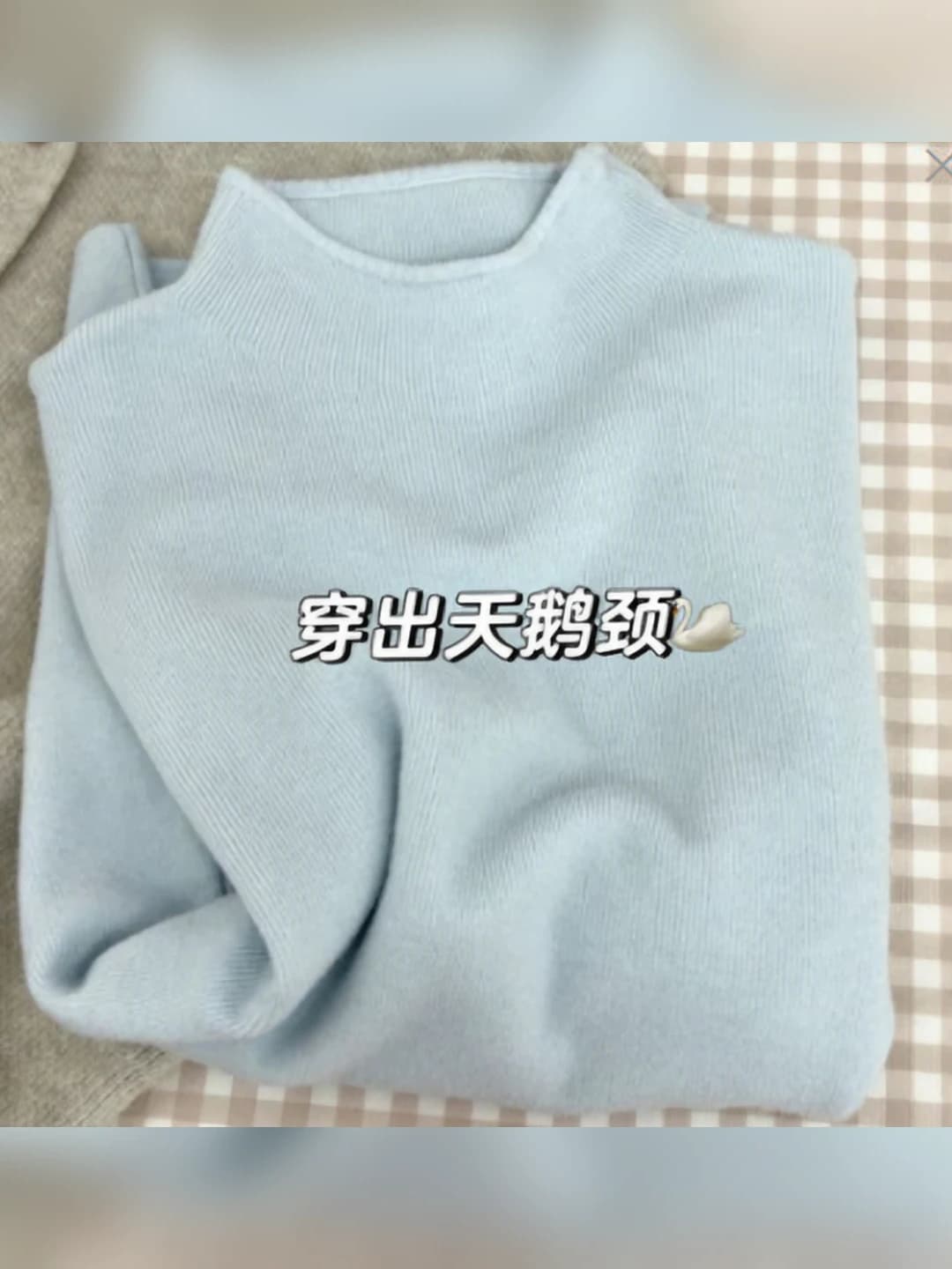 Sut ko'k