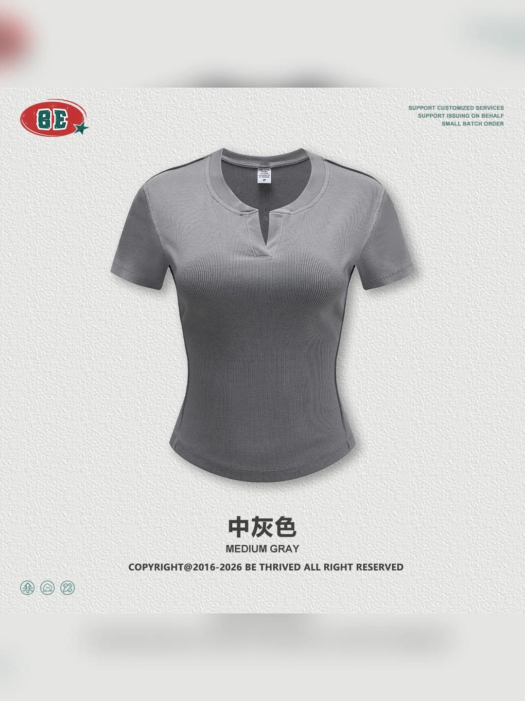 Medium grey variant B