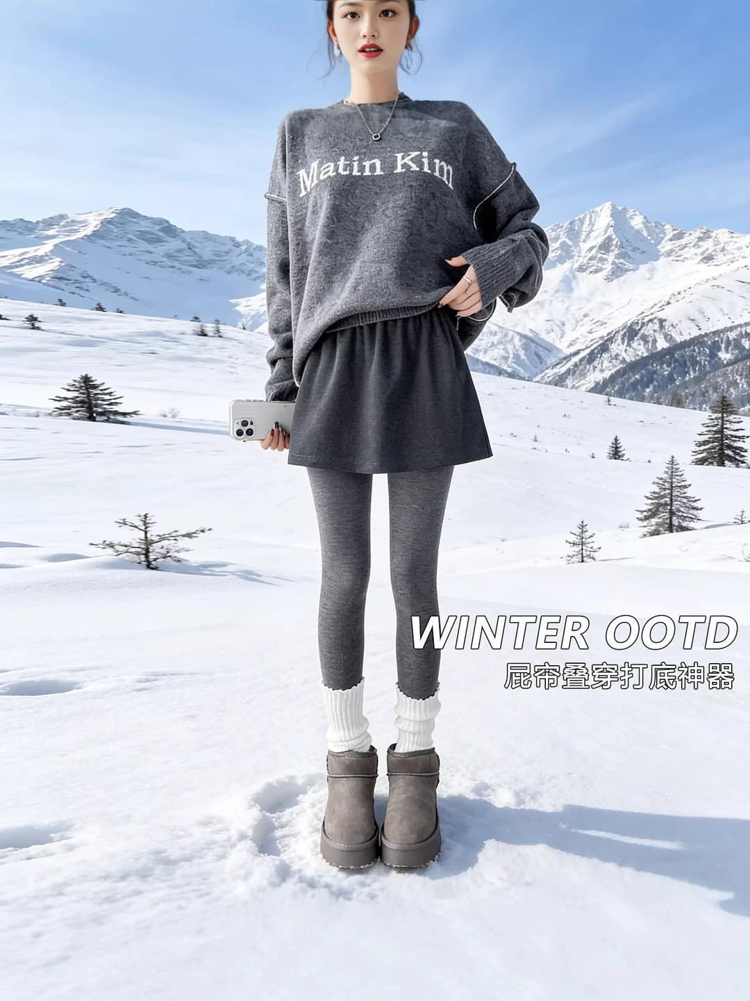 Women's A-line mini skirt in solid colour polyester with side slit, straight cut, stretch, for autumn-winter