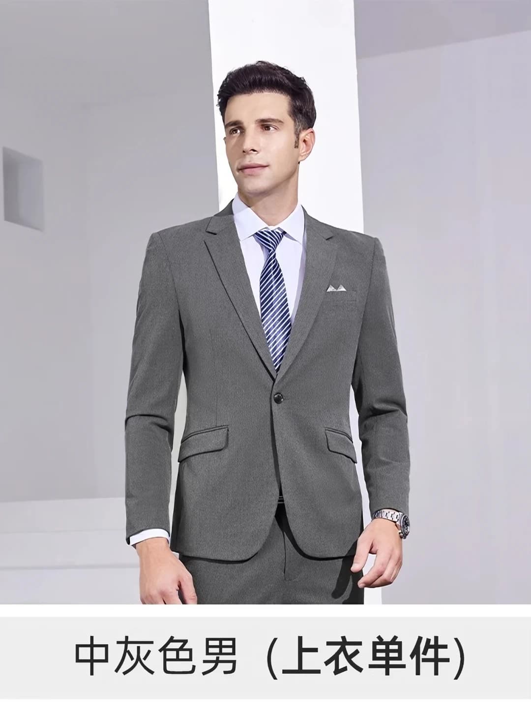 Single long-sleeve men's medium grey suit