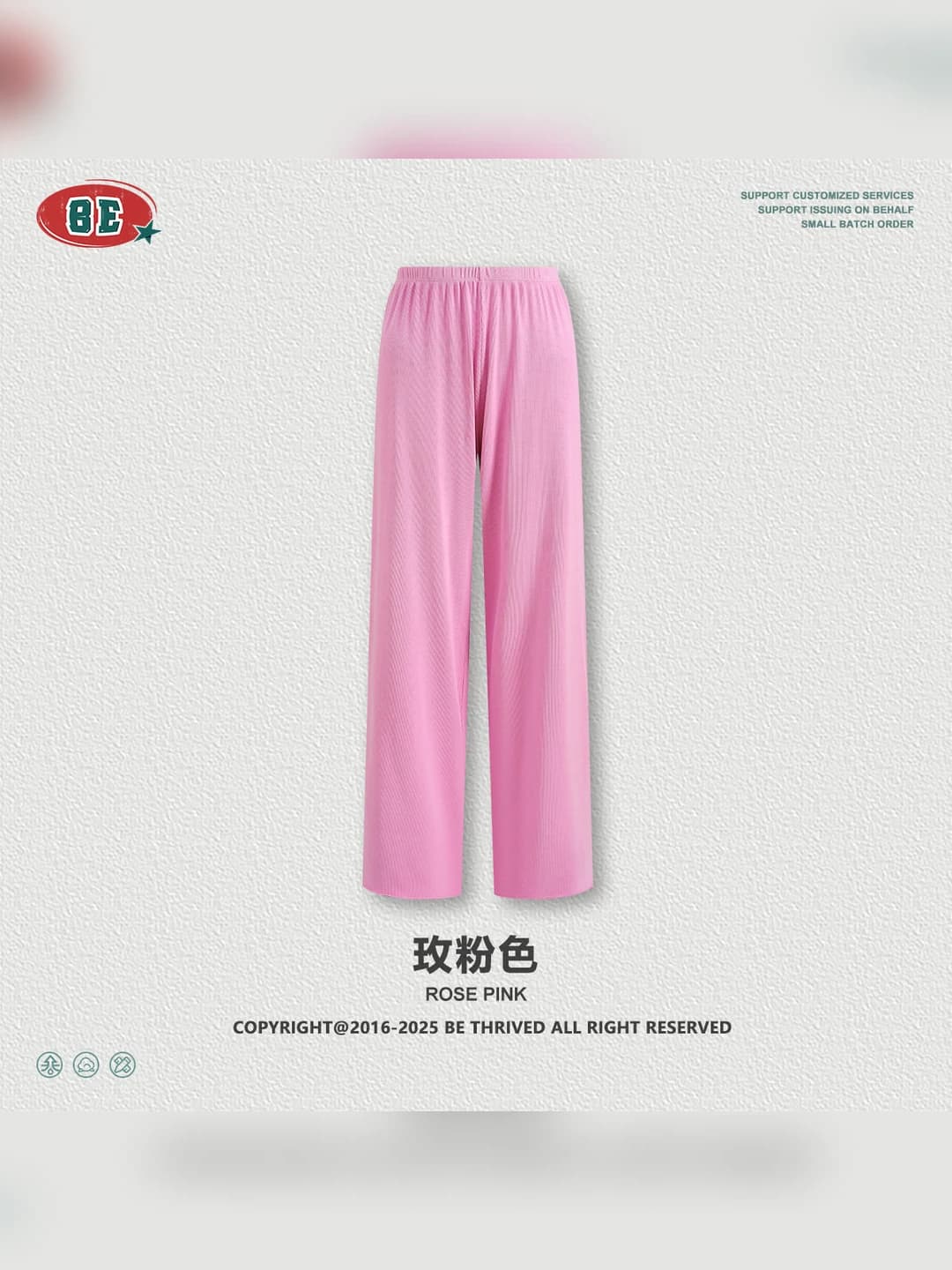 Rose pink