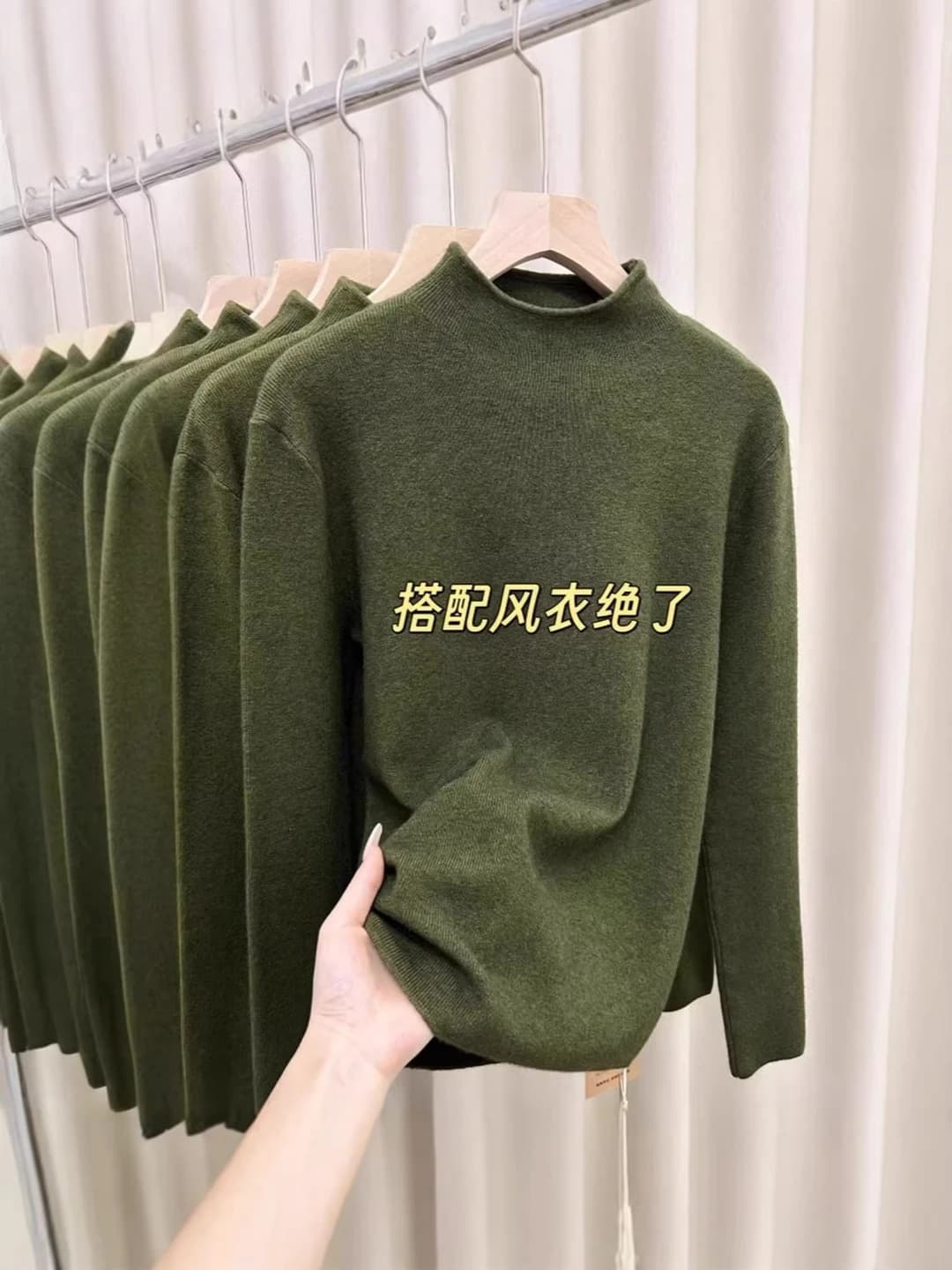 Women's dark green retro mock neck knit sweater, long sleeve, all-season, autumn-winter 2026