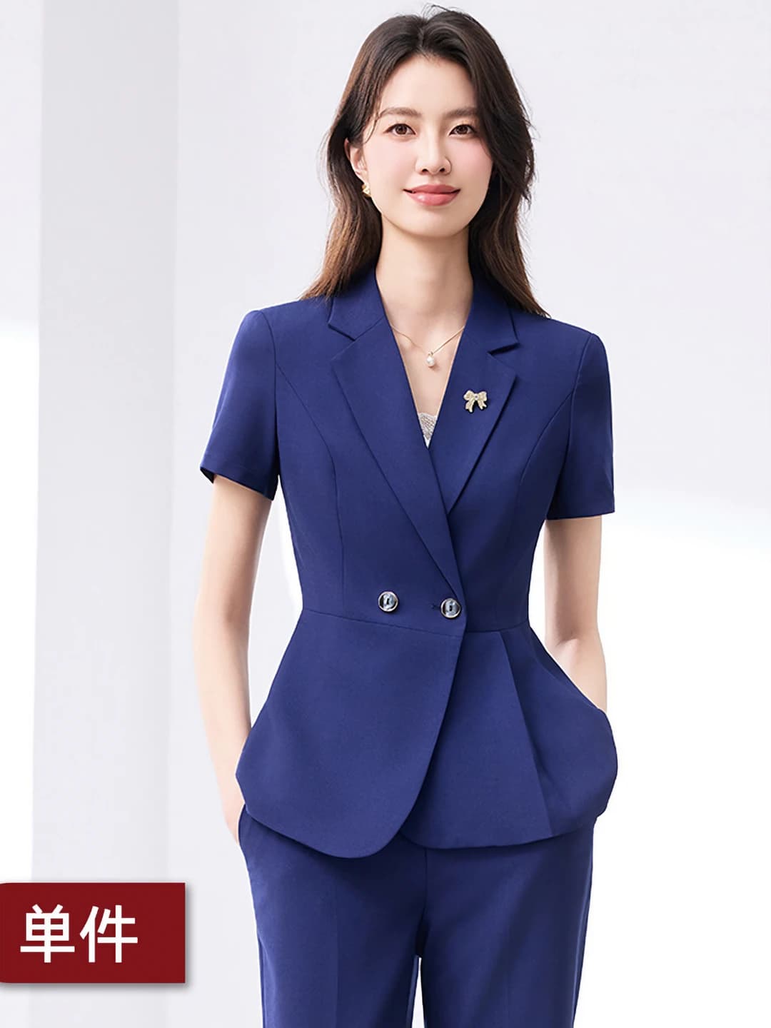 Blue set