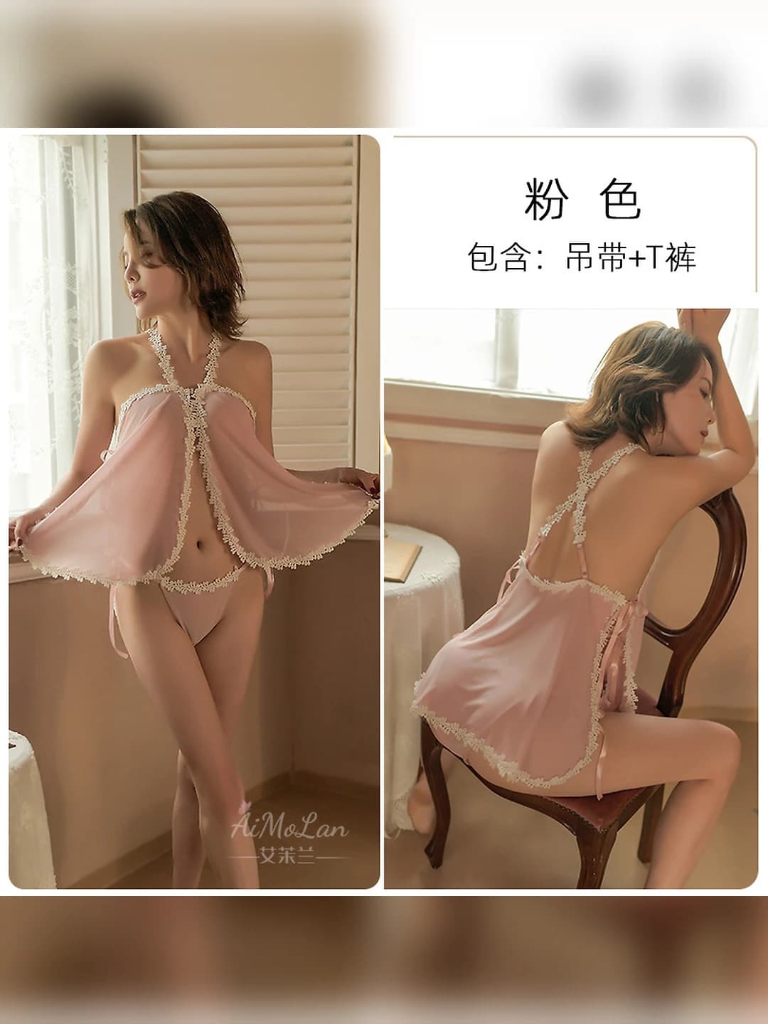 0.5" thin strap, pink, 1 pc