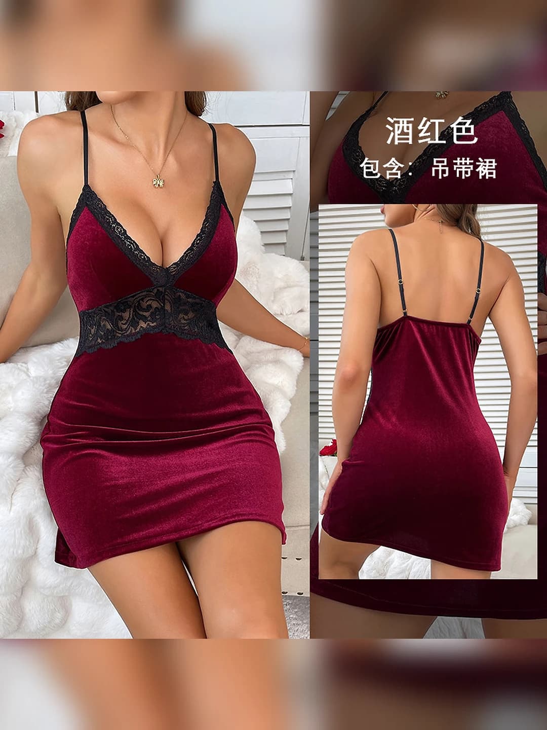 Bordo