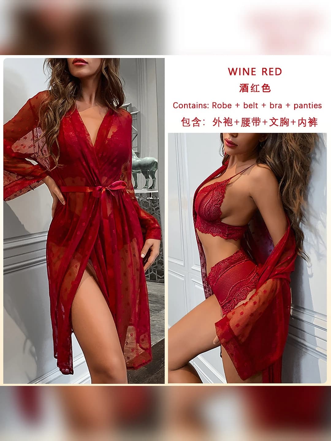 Wine red [Outer+Belt+3pc+Shorts]