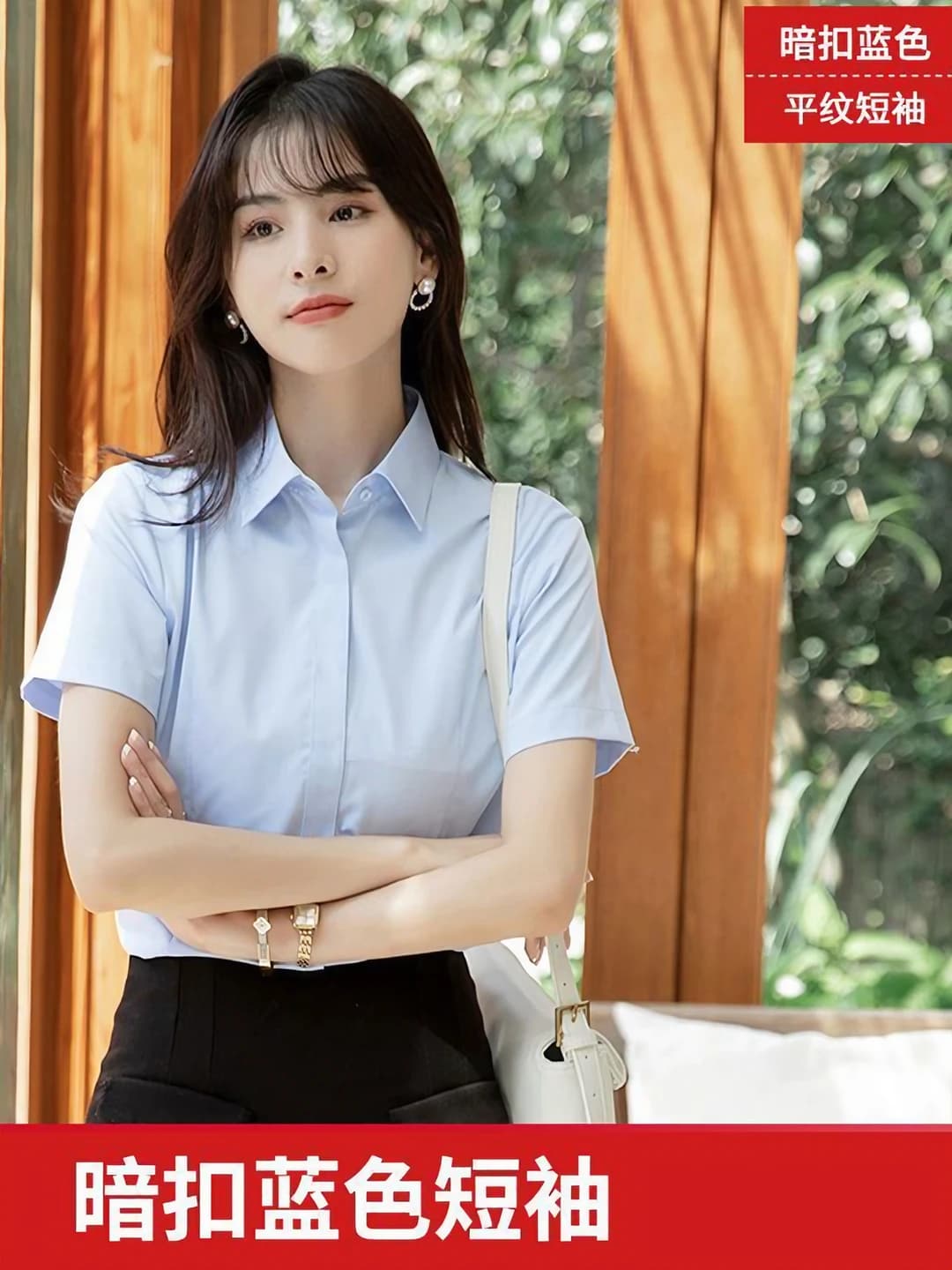 Square collar concealed button blue, short sleeves