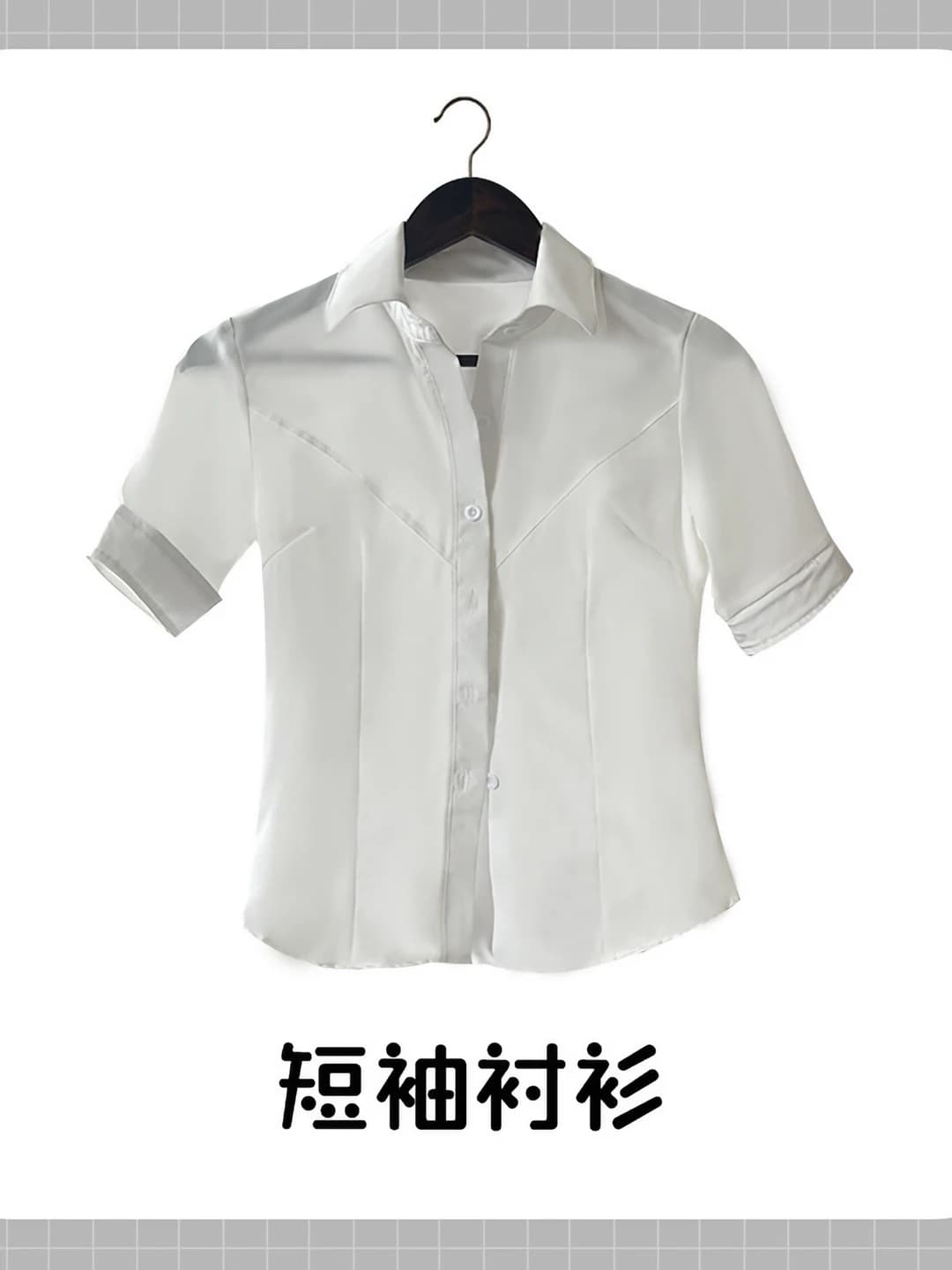 511 short top