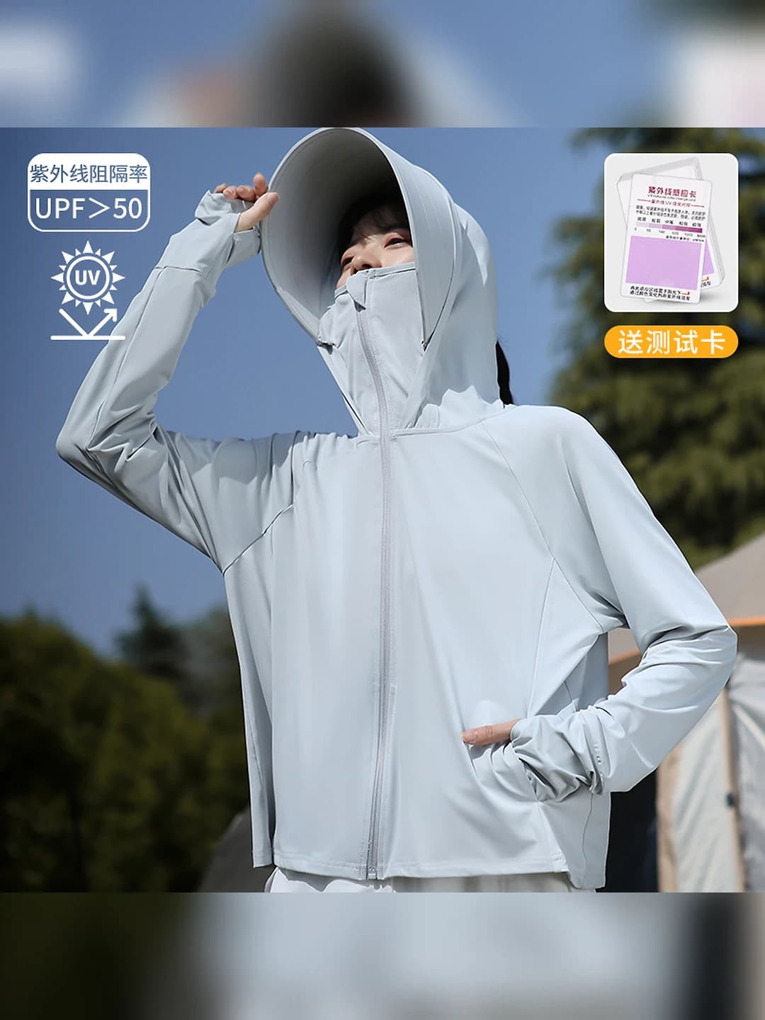 Ayollar uchun muz-ipak mato yengil kurtka, quyoshdan himoyalovchi, havo o'tkazuvchan, bo'sh (oversize) model, yupqa