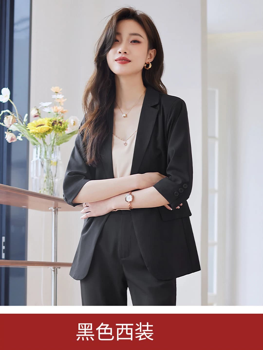 6018 Black Suit