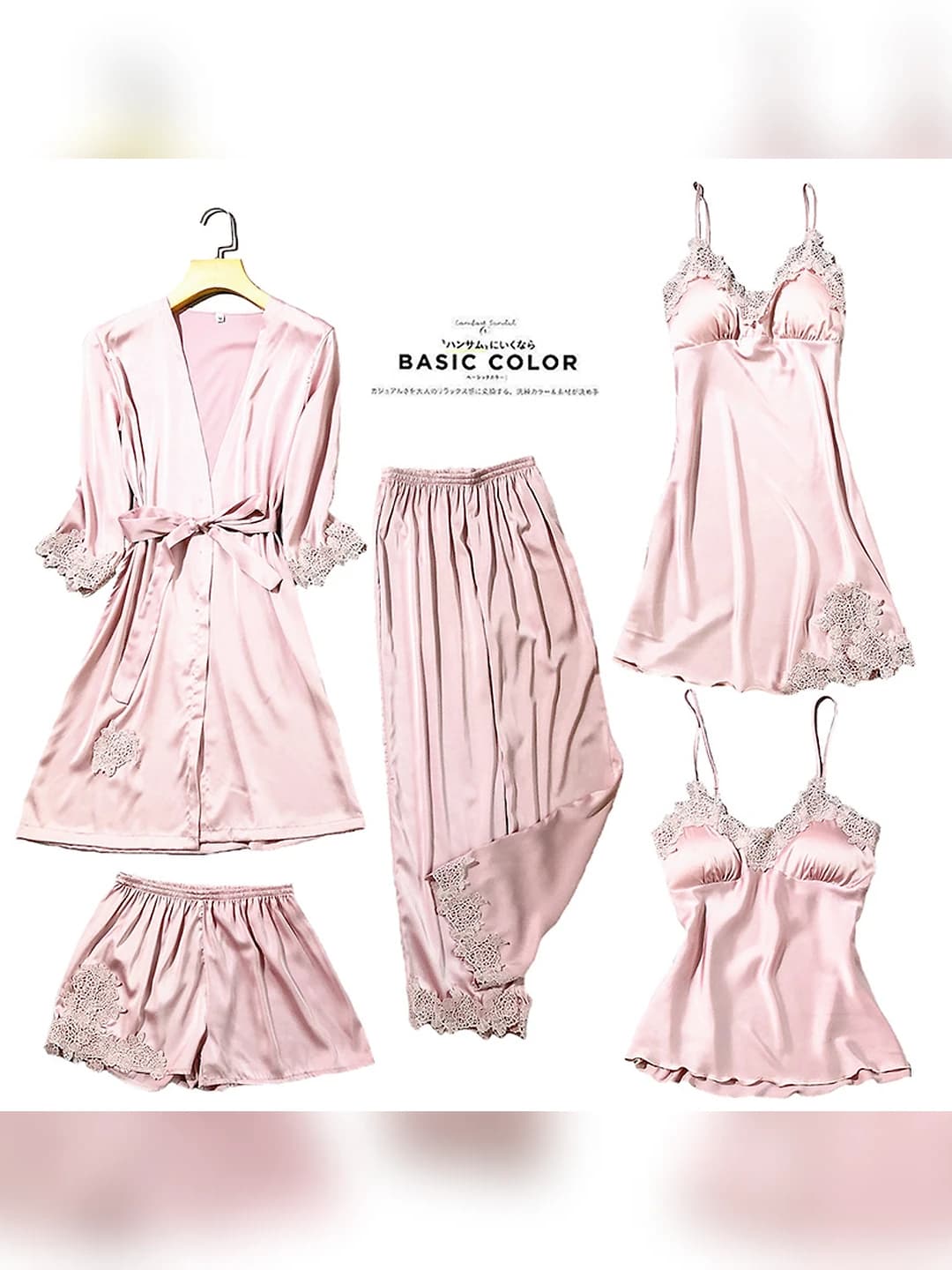 Pink (5-piece set 1801)
