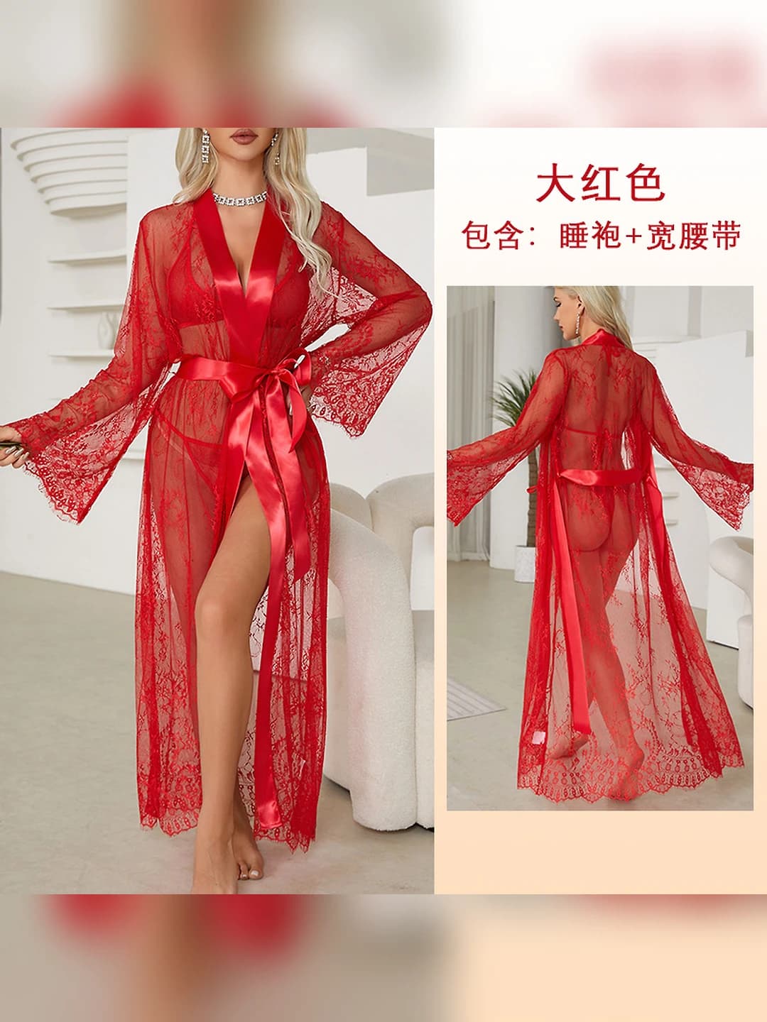 677 Bright red