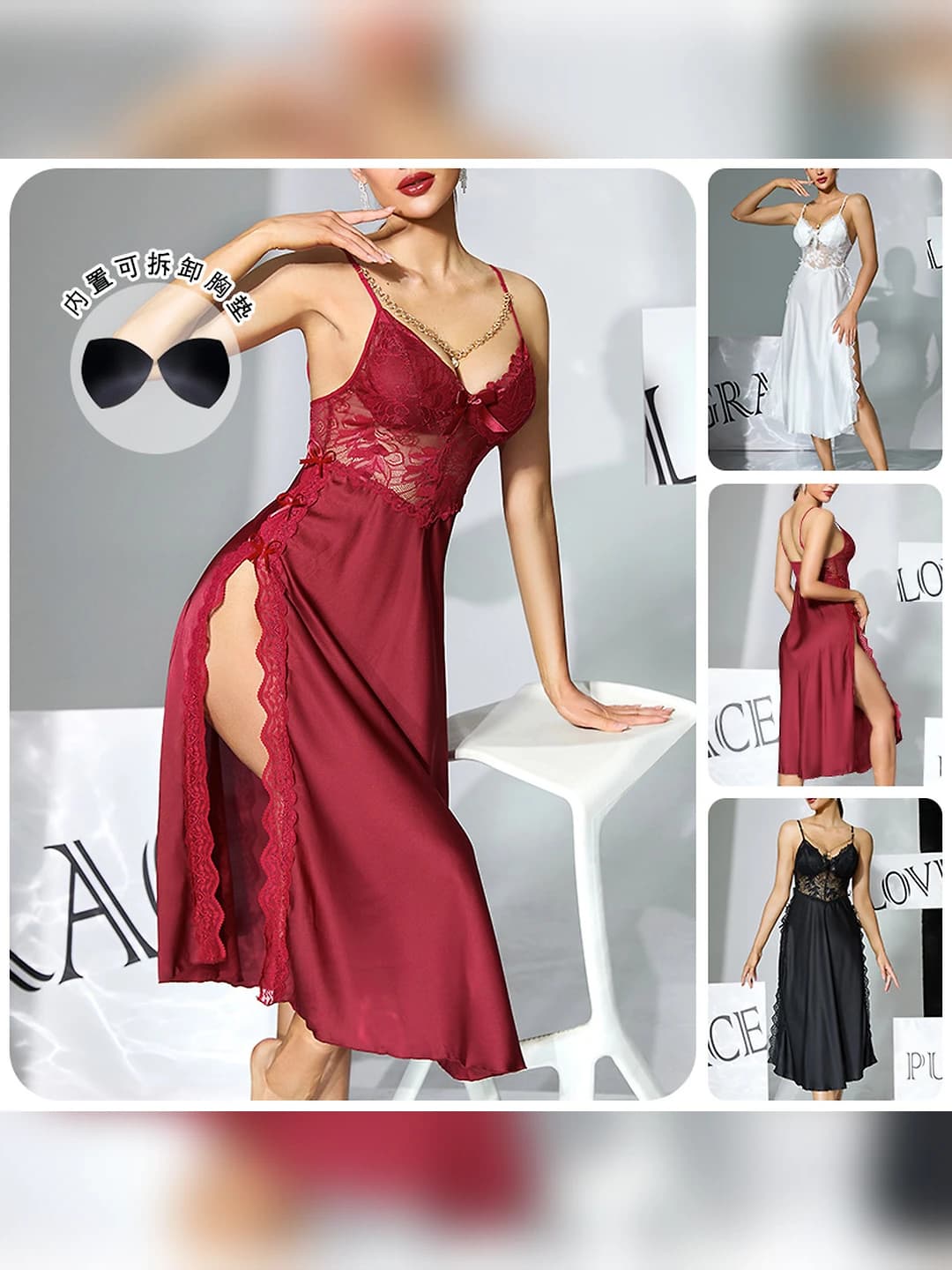Women's nightgown with lace, high slit, removable chest pads, long, V-neck, sleeveless, for summer, spring and autumn