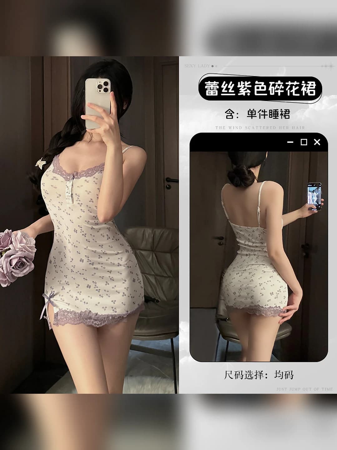 Фиолетовый цветочный (без чашек)