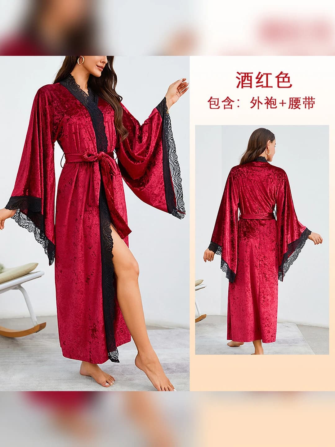 623 Bordo