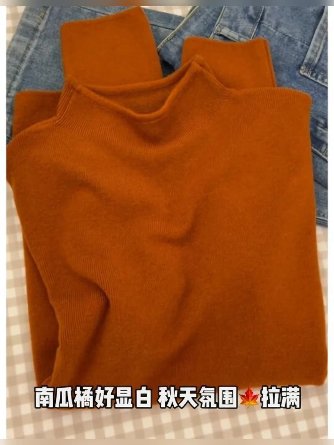 Pumpkin Orange