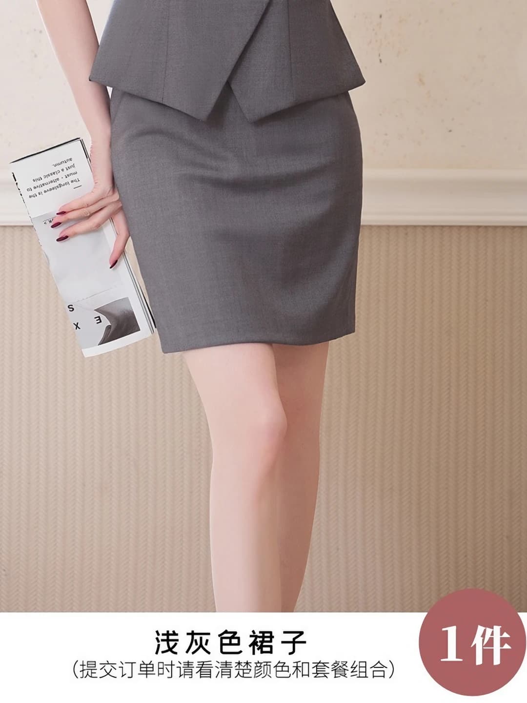 Light grey dress