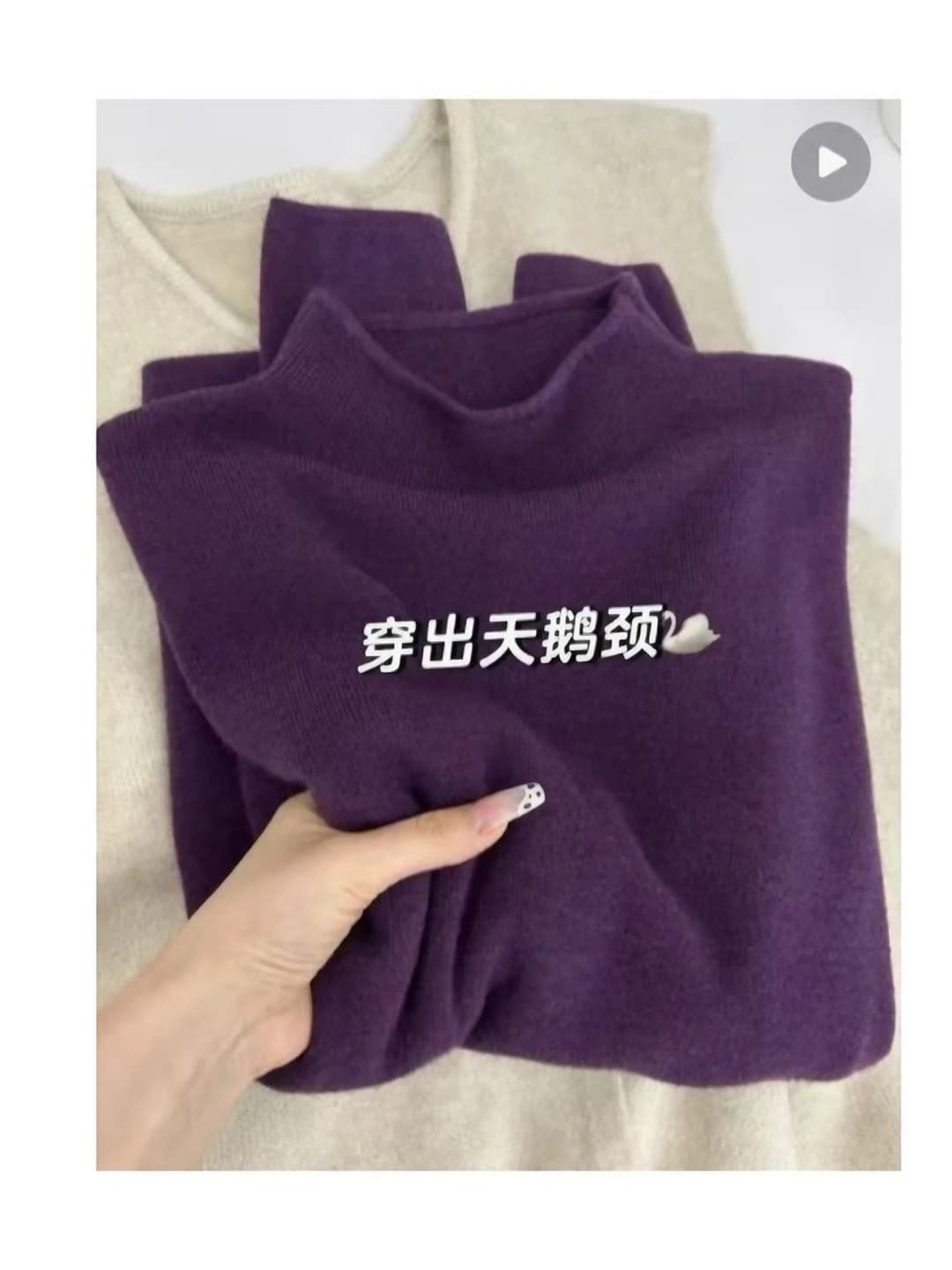 Uzum binafsha