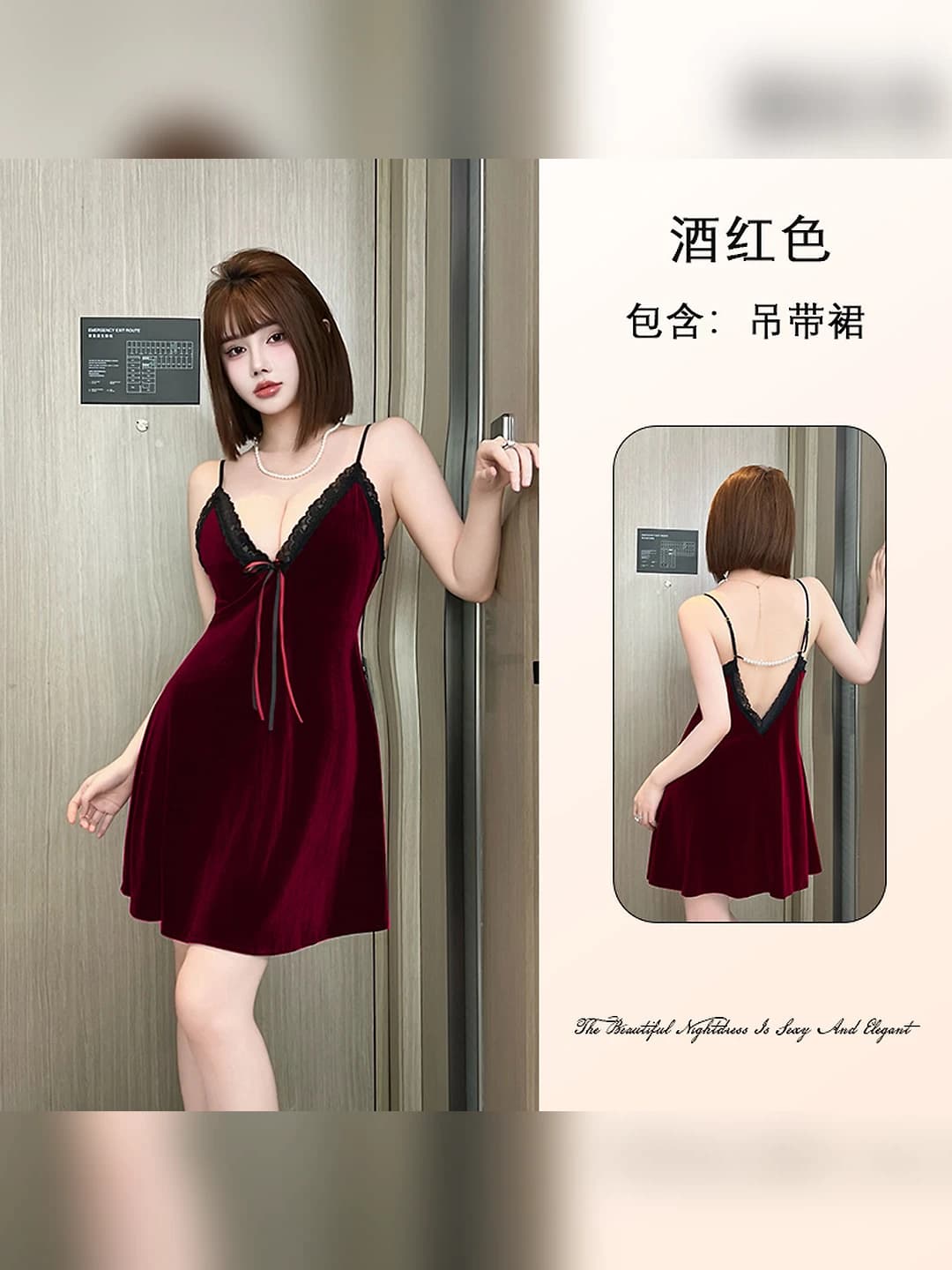 Wine red