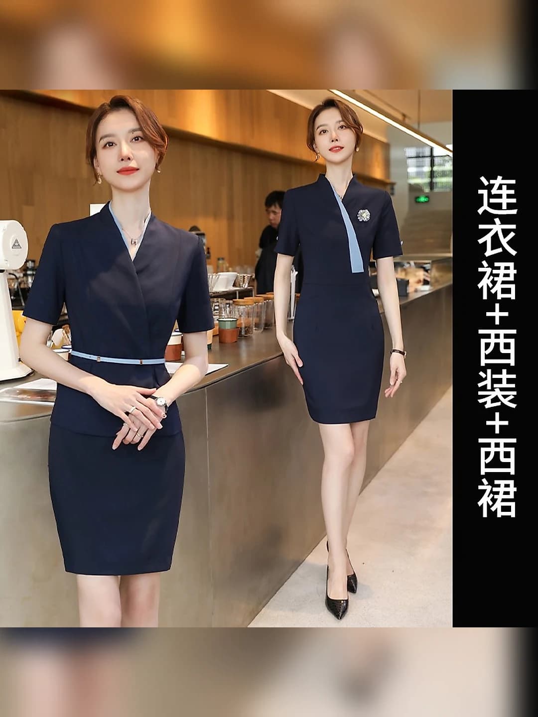 Short-sleeve dress + suit + Western skirt (with brooch & belt)