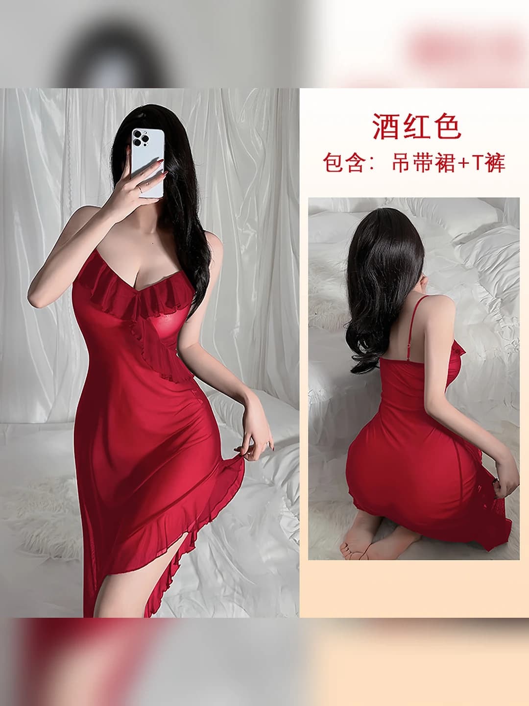 636 Bordo