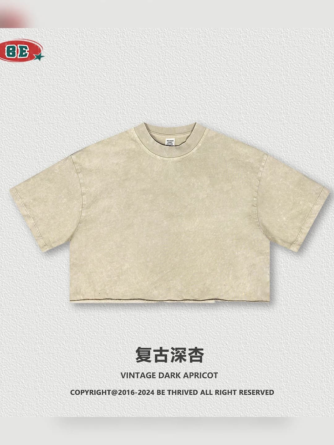 Vintage dark apricot