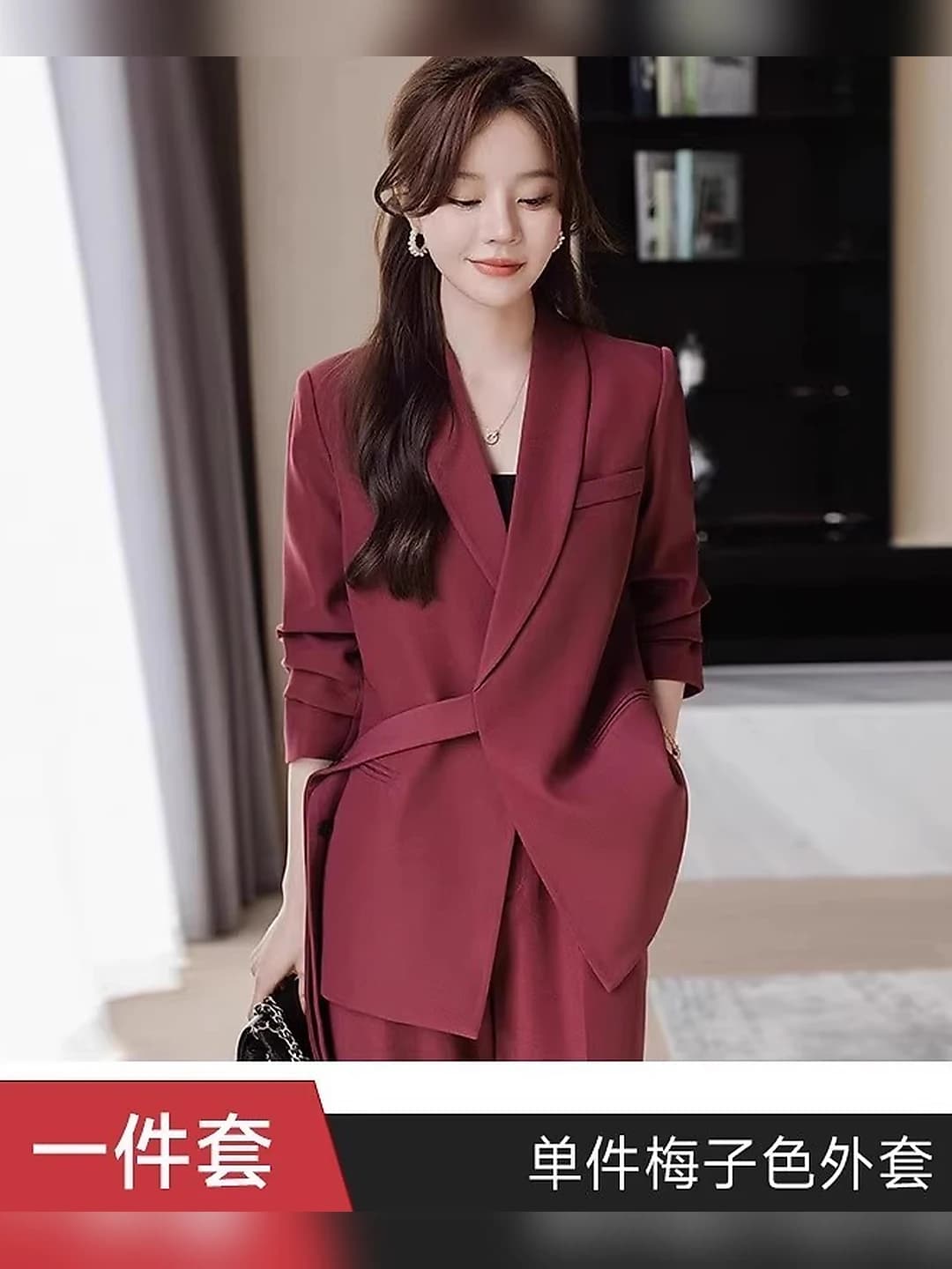 Long-sleeved plum suit