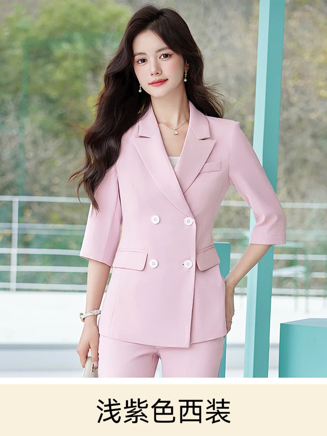 6765 light purple suit