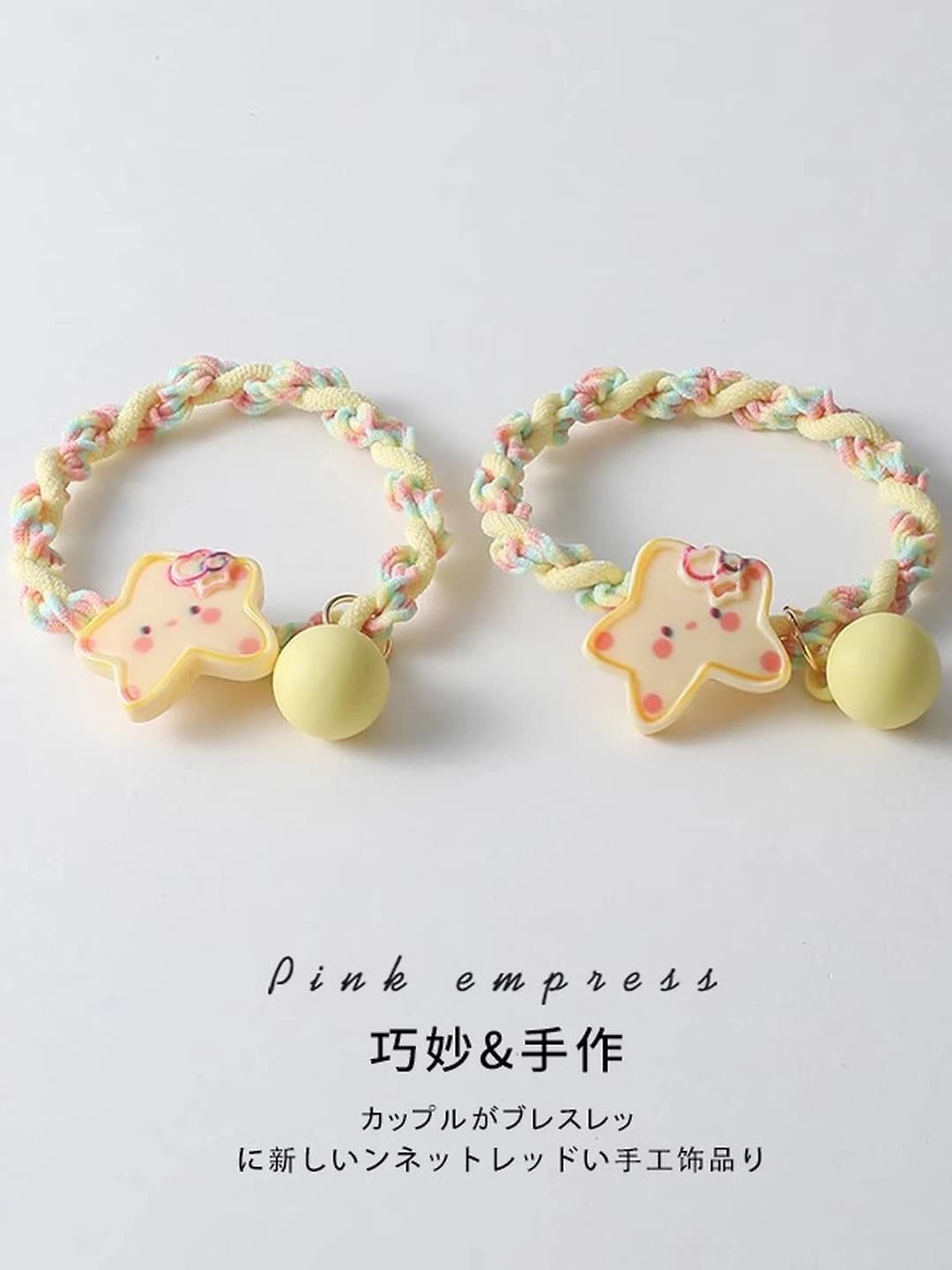 4# Hair tie pair