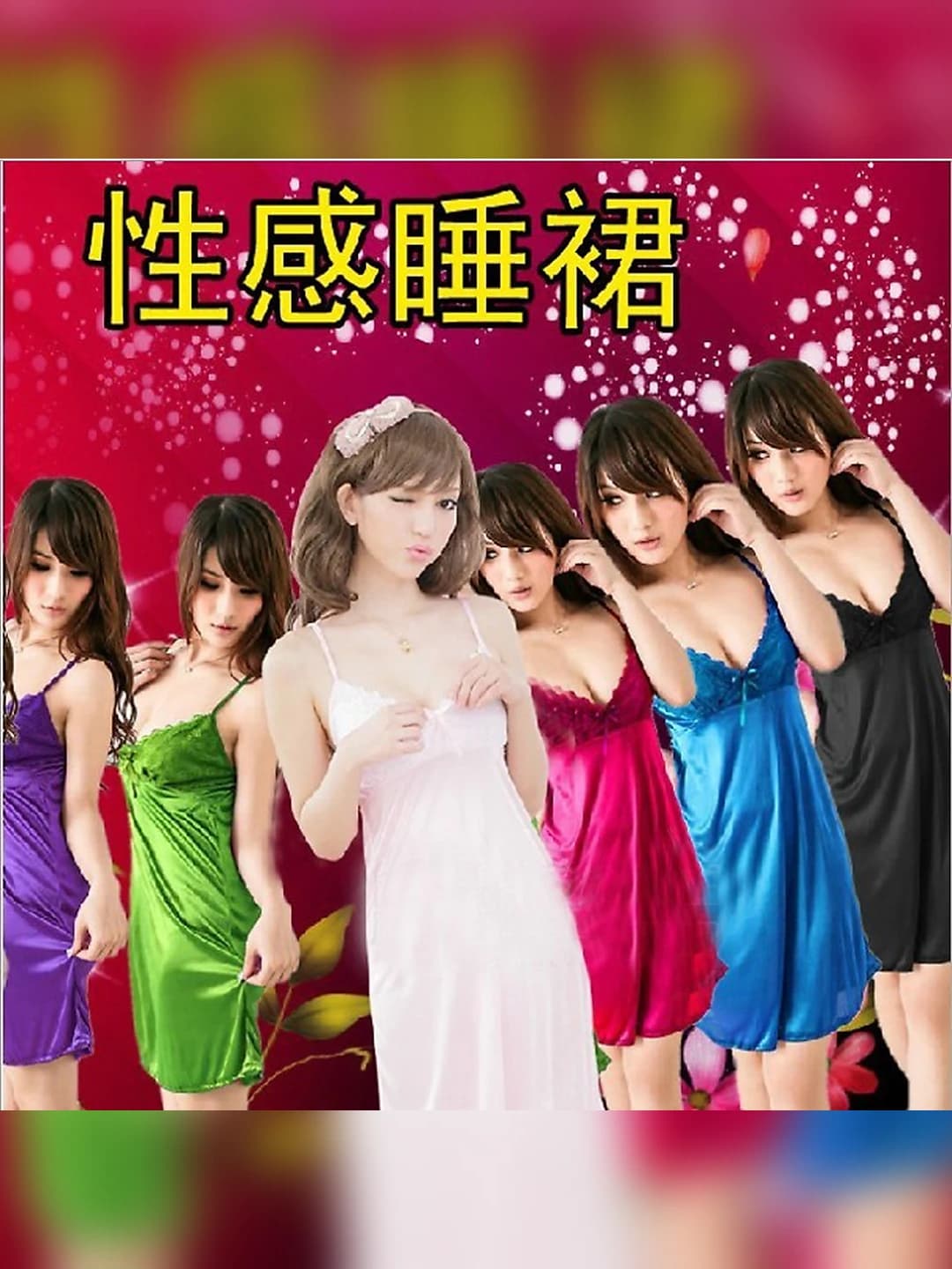 Women's lace nightgown, lingerie, plus size, casual, 80%–90% spandex