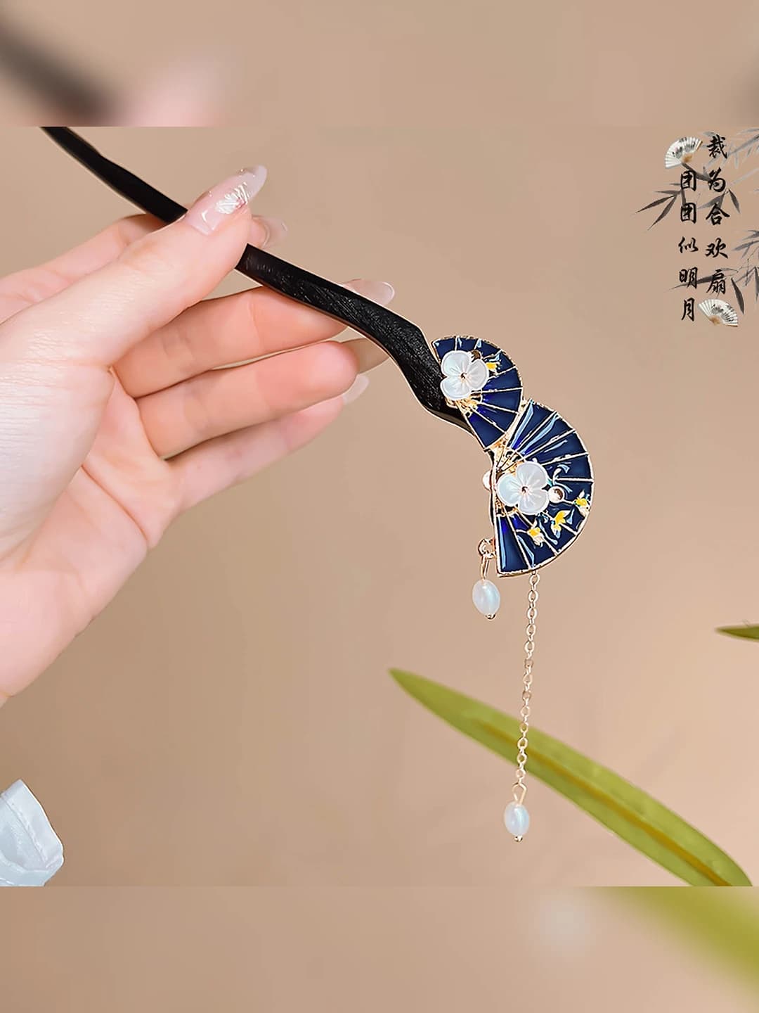 1# Star-shaped hairpin