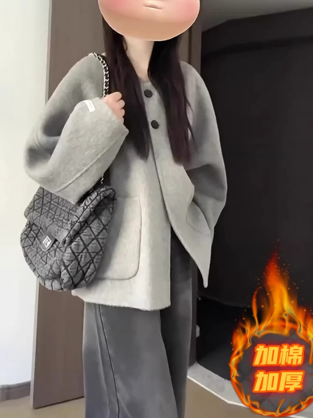 Kulrang [Paxta bilan]