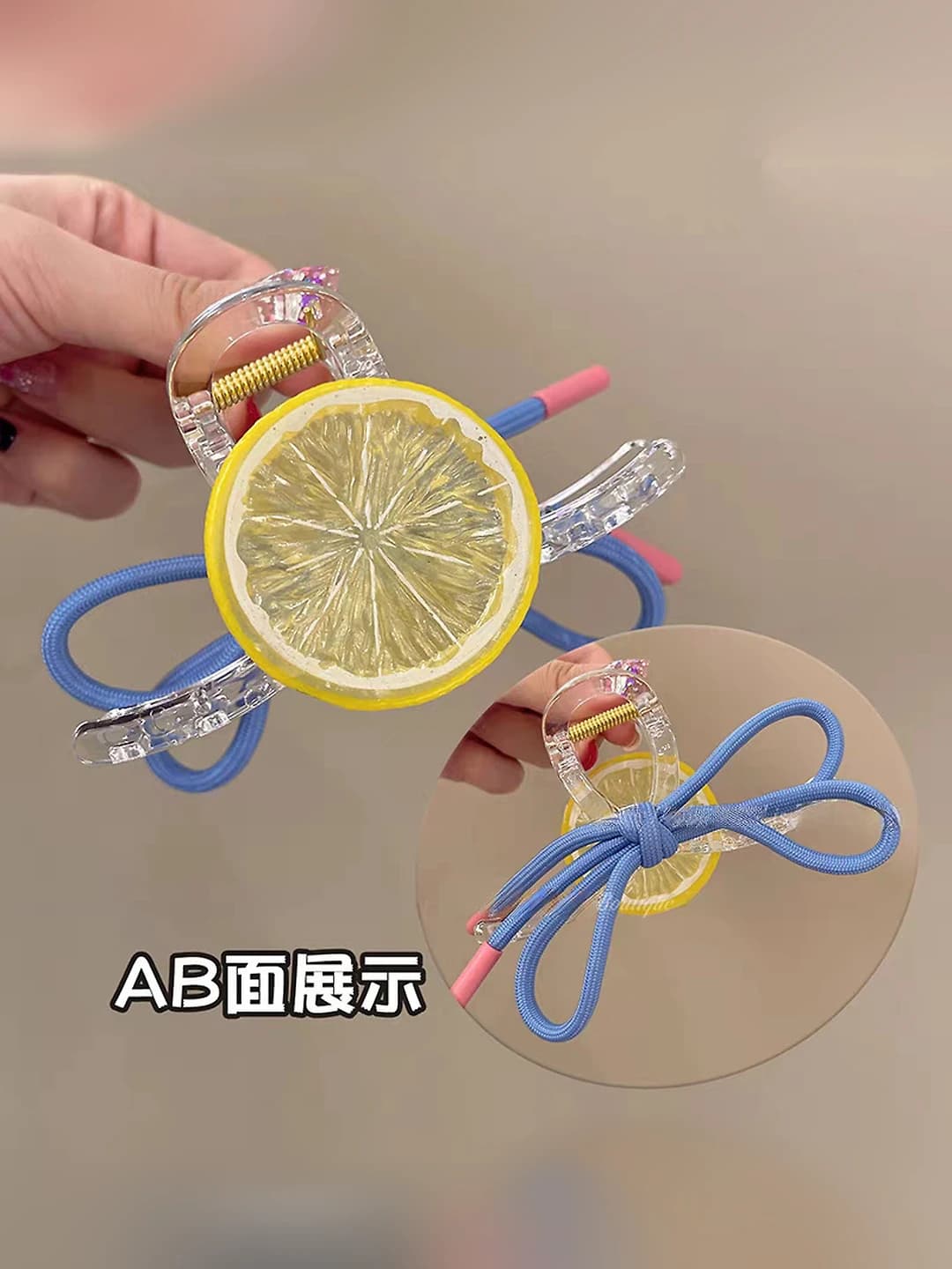 1# Limon+ko'k AB tomon, asos qisqich, 11 sm, akril+mato