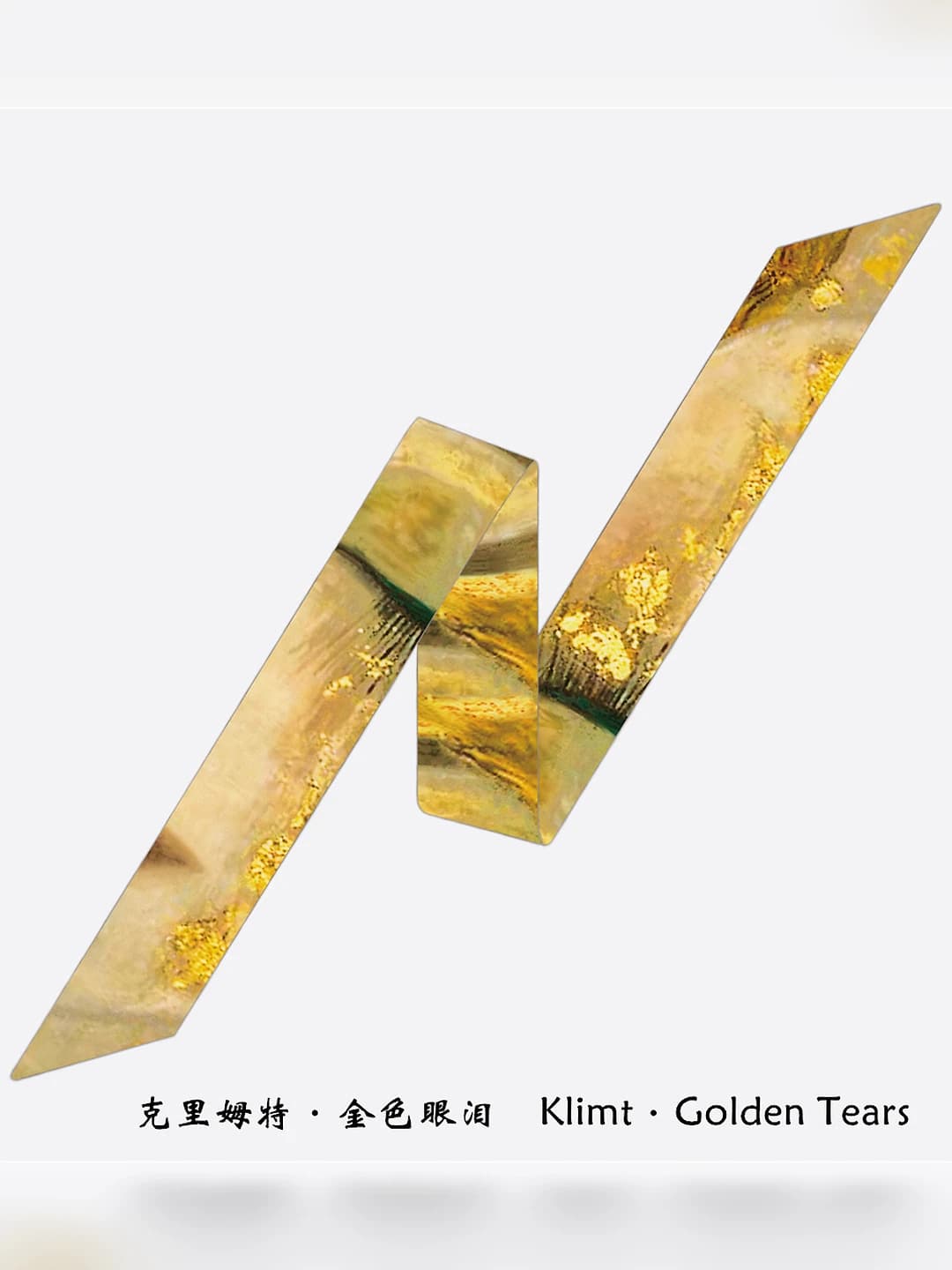 SKU-11 Klimt / Golden tears