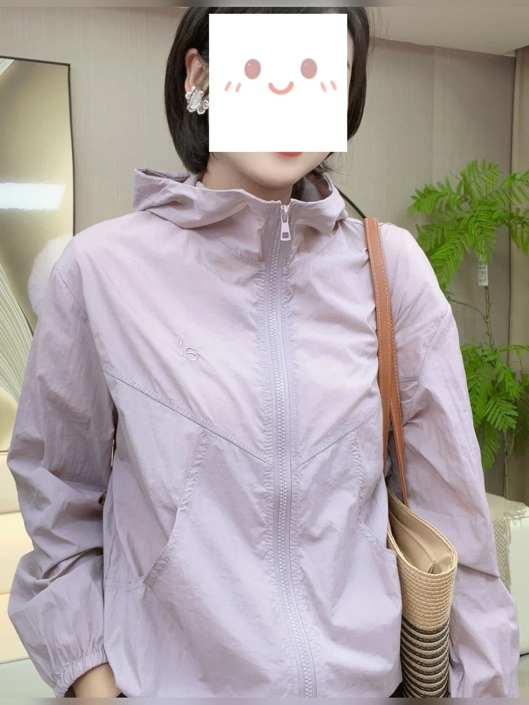 Фиолетовый