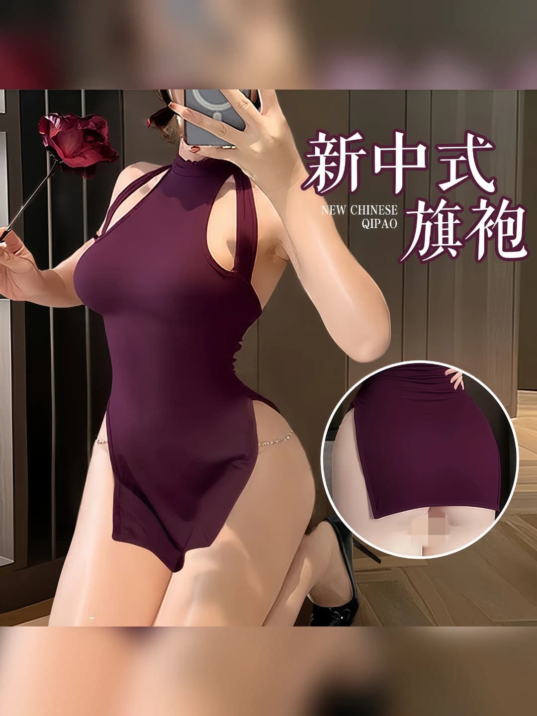 Women's retro erotic qipao-style bodysuit lingerie, polyester fabric, 80-90% main fabric share