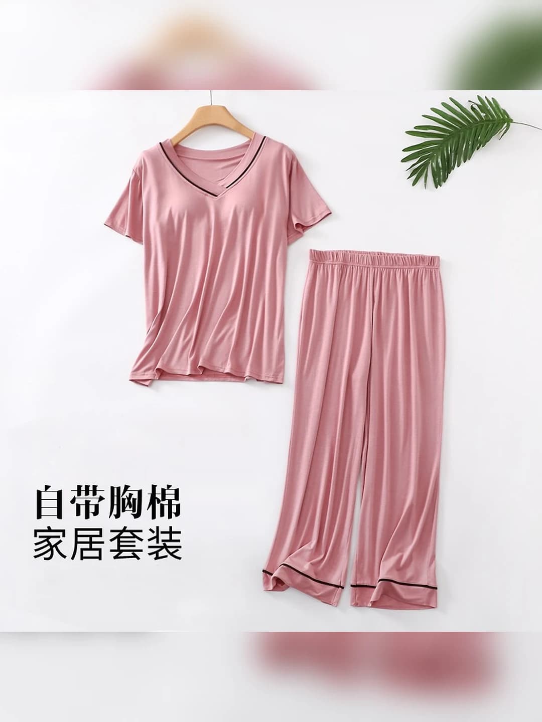 Women's summer thin modal loungewear set with short sleeves and trousers, V-neck, loose fit, plus size