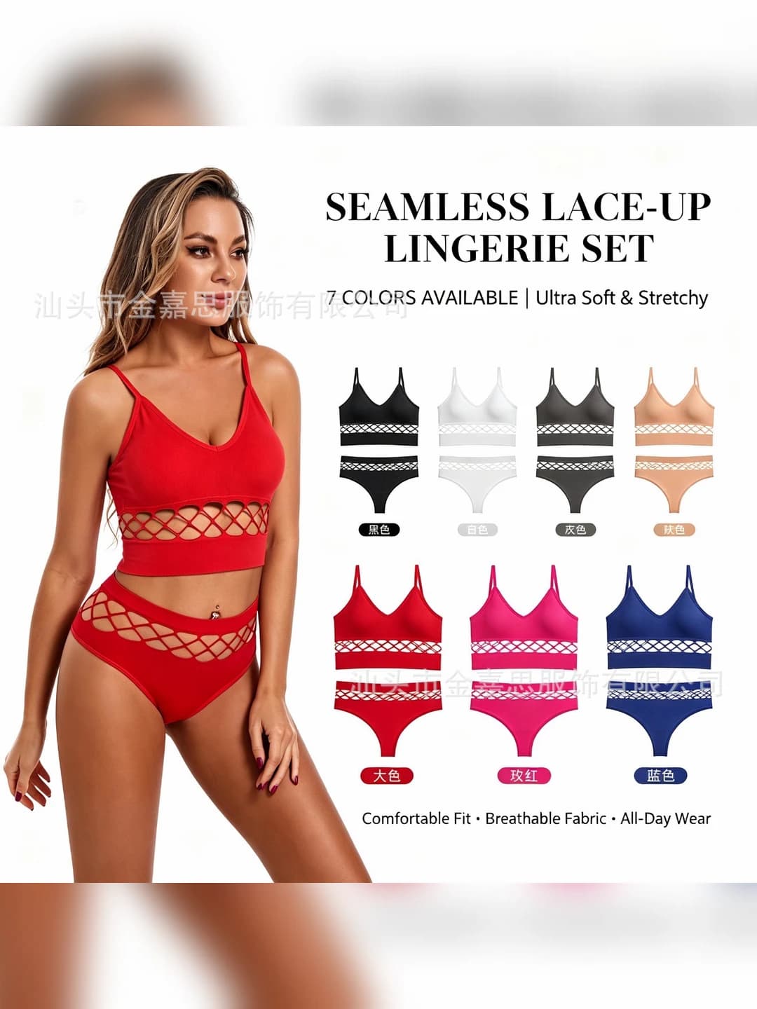 Women's thin sports underwear set, all-season, plus size, 2026