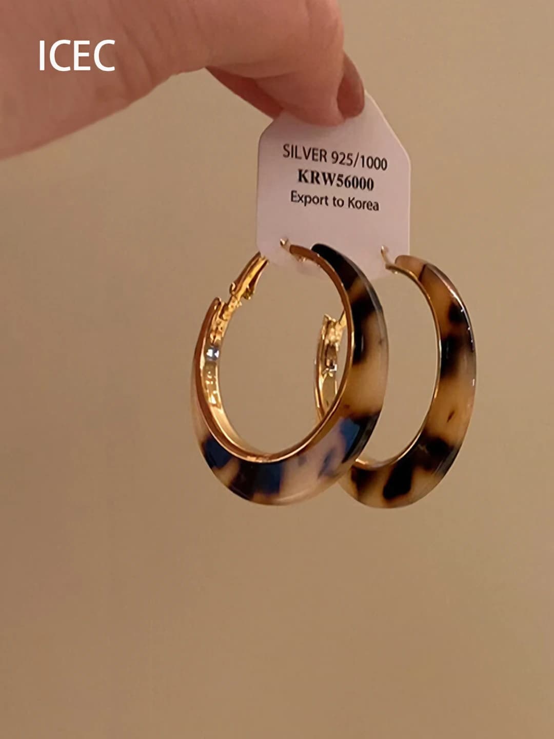 6# Acetate leopard clips
