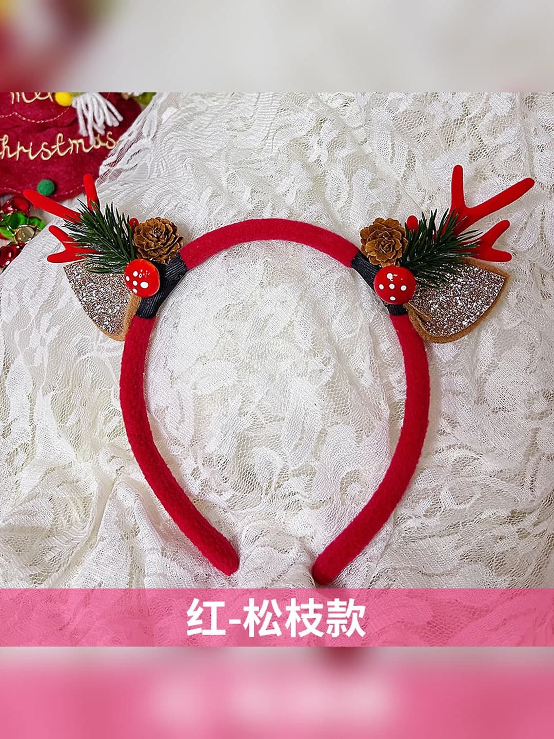 Red - pine branch variant + 1 som box