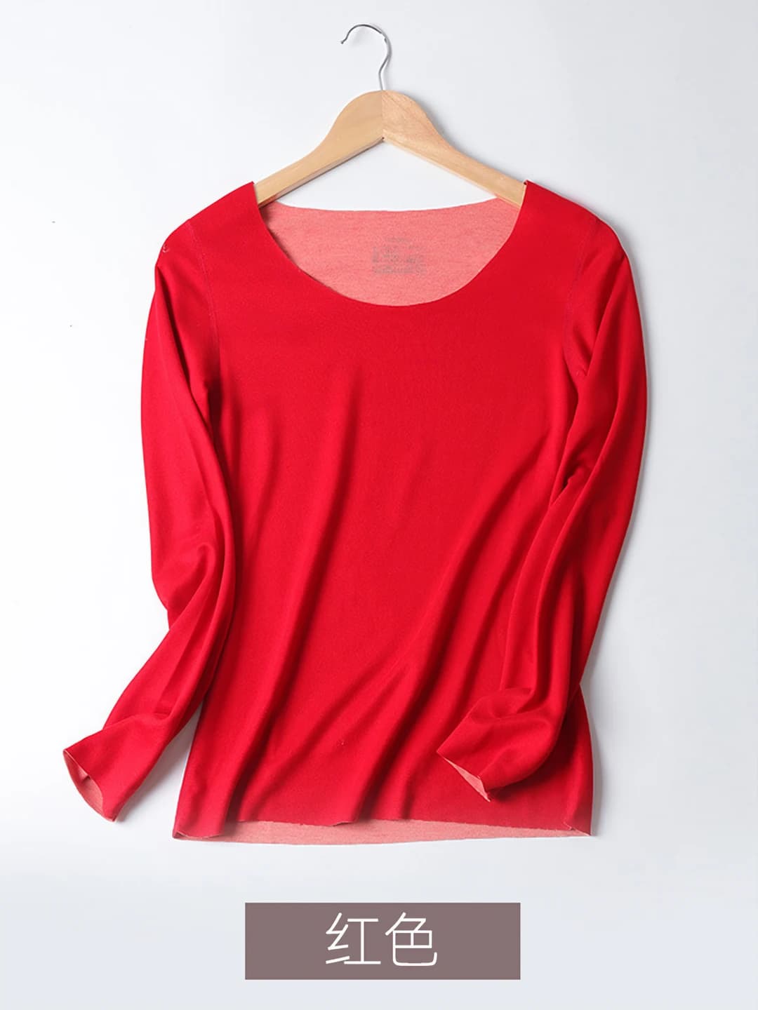 Chinese red