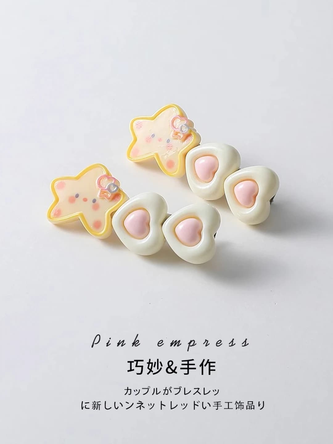 6# Hair clip pair