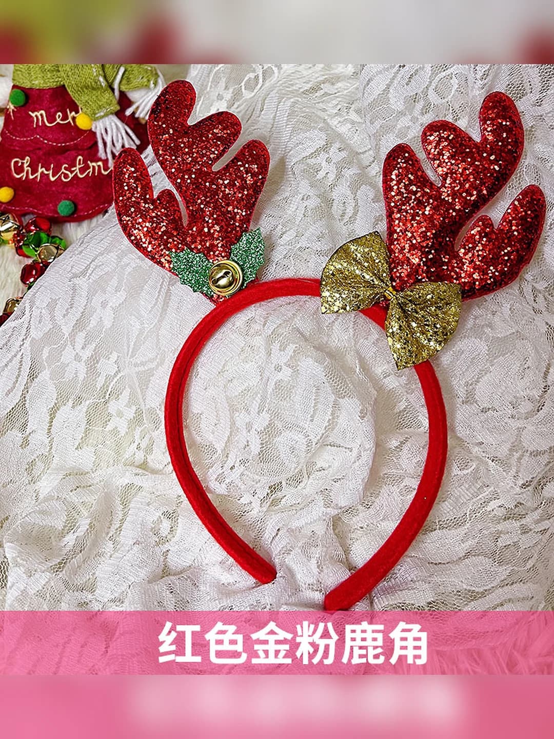 Red gold-dust antlers + 1 som box